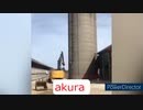 ホモと現場猫と見る　労働災害・失敗まとめBDW13 13 2　衝撃映像　事故の瞬間