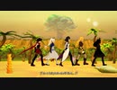 RWBY Volume9 OPテーマ「Inside」