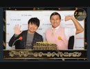 ニッポン放送 オードリーのオールナイトニッポン 2023年02月19日