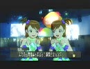 アイドルマスター 亜美で24特別+PPを目指す 35