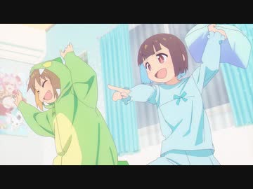 お兄ちゃんはおしまい！ ＃０８「まひろとはじめての女子会」