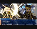 【FGO】急に途中から始めるFGO実況　チョコ受け渡し　バレンタイン2023 part2