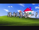 伊地知ニジカ   登校編