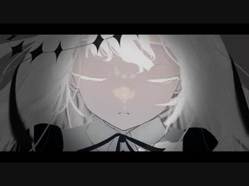 たべのこし / Aile_エル_【歌ってみた】