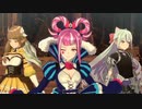 【実況】ノーリセルナティックでファイアーエムブレム エンゲージ Part25