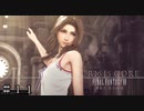【クライシスコア-FF7-リユニオン】ｖｓバハムート・烈 ＃１１
