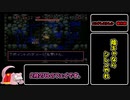 今日のフェイ【2月21日】