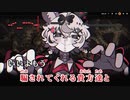 【ニコカラHD】ペルソナ【尾丸ポルカ/ホロライブ5期生】【インスト版(ガイドメロディ付)】