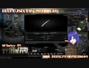 【SPTarkov】【USEC Lv12~14】【BEER　LV10】トレーダーがレベル2になり少し快適になった【#5】【実況】 #バ美肉おじさん #ホリちゃん #EFT #SPT-AKI