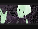 【MMD東リベ】 キッカイケッタイ【黒川イザナ】