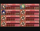 世話焼き娘はメルヘンがお好き？ 離 難しい　放置【城プロRE ☆3改以下編成】
