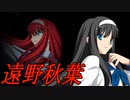 【MUGEN】絶・最終章 MUGEN界 男性連合軍VS女性連合軍3 Part44