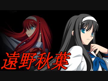 【MUGEN】絶・最終章 MUGEN界 男性連合軍VS女性連合軍3 Part44