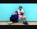 【お針子コンビ】ロケットサイダー 踊ってみた【コスプレ】