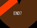 【(′ω｀⊂ )】 END7から解放してください…(苦笑) (実況)