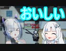 【among as】軽々あもあすするカル【VOICEVOX実況】