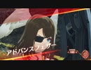 戸惑いを隠せないゼノブレイド3　低レベル難易度ハード　第5章テストゥド2体の突破の仕方