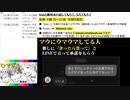 #18-5 ひでぎん 第１８回 2023年2月19日(日)