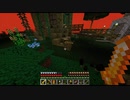 【Minecraft】The Betweenlandsをハードコアで探索！拠点完成！【ゆっくり実況】