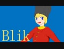 【弦巻マキ】Blik【オリジナル曲(水戸シキ)】