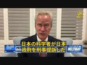 これから来る訴訟の津波