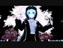 【MMD】冬已去，春未来／私の願い　叶えて欲しい