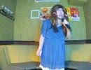 Sincerely Yours／愛内里菜