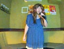 Close To Your Heart／愛内里菜