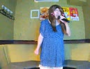 NAVY BLUE／愛内里菜