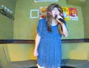 Deep Freeze／愛内里菜