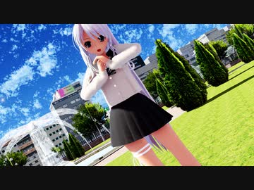 【MMD】らぶ式Yukiで『曖昧さ回避』sailor suit ver.