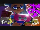 【スプラトゥーン3】びったびたに塗りたくるなんか甘そうな見た目のスプラシューターコラボ Part21 【Splatoon3】