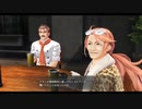 黎の軌跡Ⅱ　ルキヴァス4sp　真なる優士団の陰謀　その83