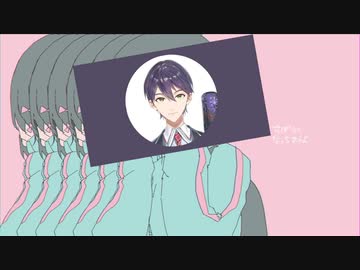 きょうは配信無しまつりん