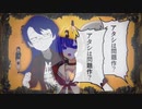 【歌ってみた】アタシは問題作/Ado (cover) 【新人Vtuber】