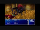 【FF7】FF一度もやったことない女がビンビン初見プレイ part30