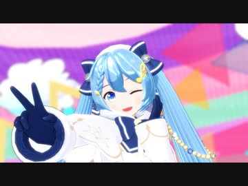 【MMD】雪ミク2021でどりーみんチュチュ