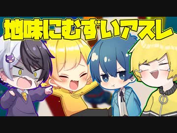 【フォートナイト】地味にめちゃくちゃ難しい虹色のデスランで先にゴールできるのは誰だ！？【AMPTAKxCOLORS】【アンプタック】