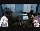 あかりときりたんの楽しい〇〇  division