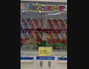 大井競馬場名物クレーンゲーム7色に光る