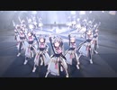 芦毛系モブうま娘ちゃんたちで『GIRLS' LEGEND U』