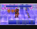 FF2_20230202_1