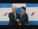 北九州市の新市長が商議所会頭と会見「世界と戦う北九州市に」