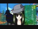 がもうレオンさんの 初恋ばれんたいん その11【実況プレイ】