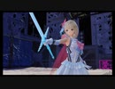 ブルーリフレクション帝（T）リョナ「敵の猛攻に変身が解け敗北する日菜子」