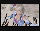 ブルーリフレクション帝（T）リョナ「吸血耐久ver日菜子」