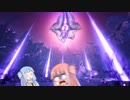 そこら辺にいそうなVOICEROID達のモンスタハンターライズサンブレイク #5