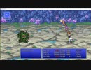 FF2_20230203_1