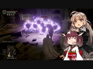 【ELDEN RING】あてどなく彷徨う褪せ人あかりちゃんPart 21【VOICEROID実況】