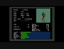 くそこーひーの真・女神転生 part9 悪魔合体 後編